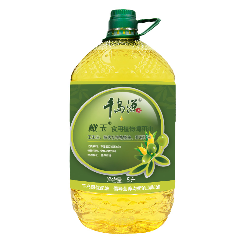 橄玉 5L